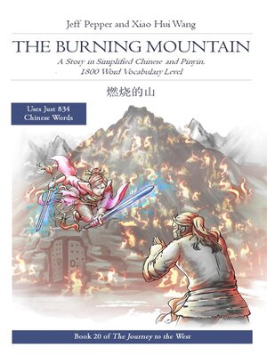 cover image of The Burning Mountain